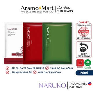 [Bản Đài] Mặt nạ Naruko Tràm Trà Ý Dĩ Hoa Hồng Thủy Tiên Ngọc Lan miếng lẻ ＊AramoMart＊