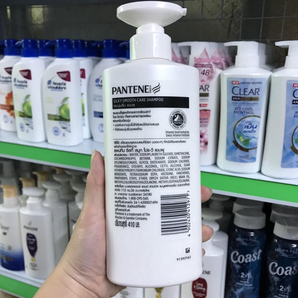 Dầu Gội Pantene Thái Lan 410ml màu xanh cho tóc gãy rụng suôn mượt óng ả