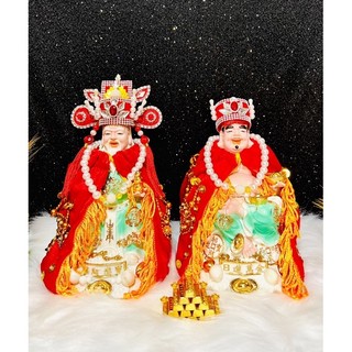 Áo Mão Thần Tài Thổ Địa