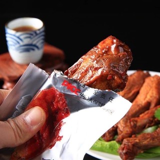 Đùi vịt Dacheng tẩm mật ong