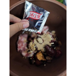 CANH HẦM SIÊU NGON