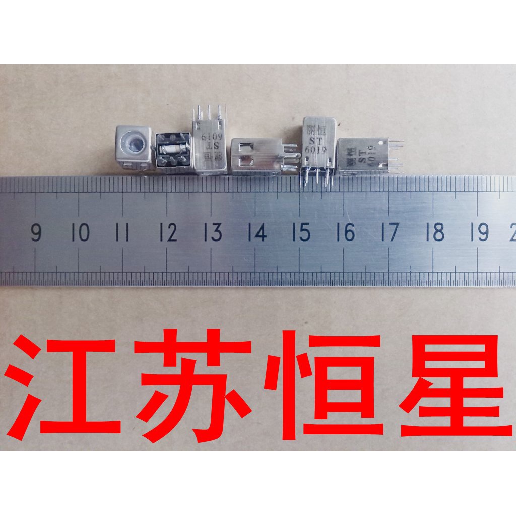 ✨ TV Tuần Trung Tuần 6019 Tuần Giữa Tuần 6019