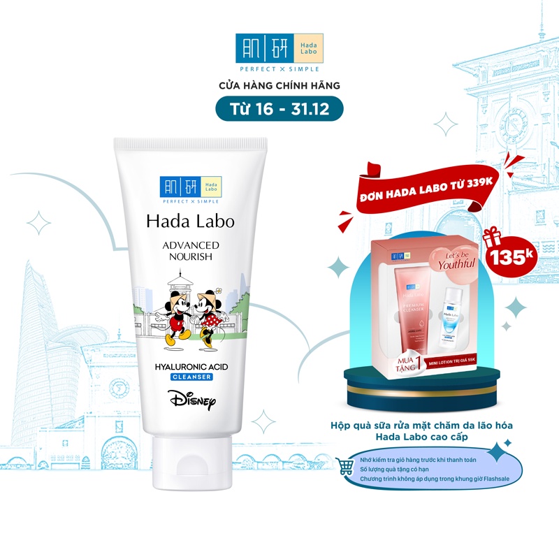 Kem rửa mặt dưỡng ẩm tối ưu Hada Labo Advanced Nourish Cleanser 80g/tuýp – Phiên bản Mickey