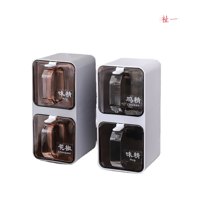 Set Hộp Nhựa Đựng Gia Vị MSG Dạng Ngăn Kéo Gắn Tường Phong Cách Mới Kèm Muỗng Cho Nhà Bếp
