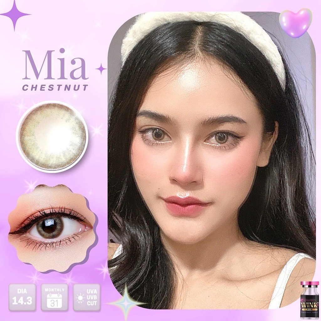Lens mắt kính áp tròng Hàn Quốc L37 Mia Chestnut giãn nhẹ đeo êm ko cộm mắt.