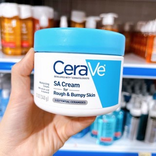 Kem dưỡng CRV SA Rough & Bumpy Skin