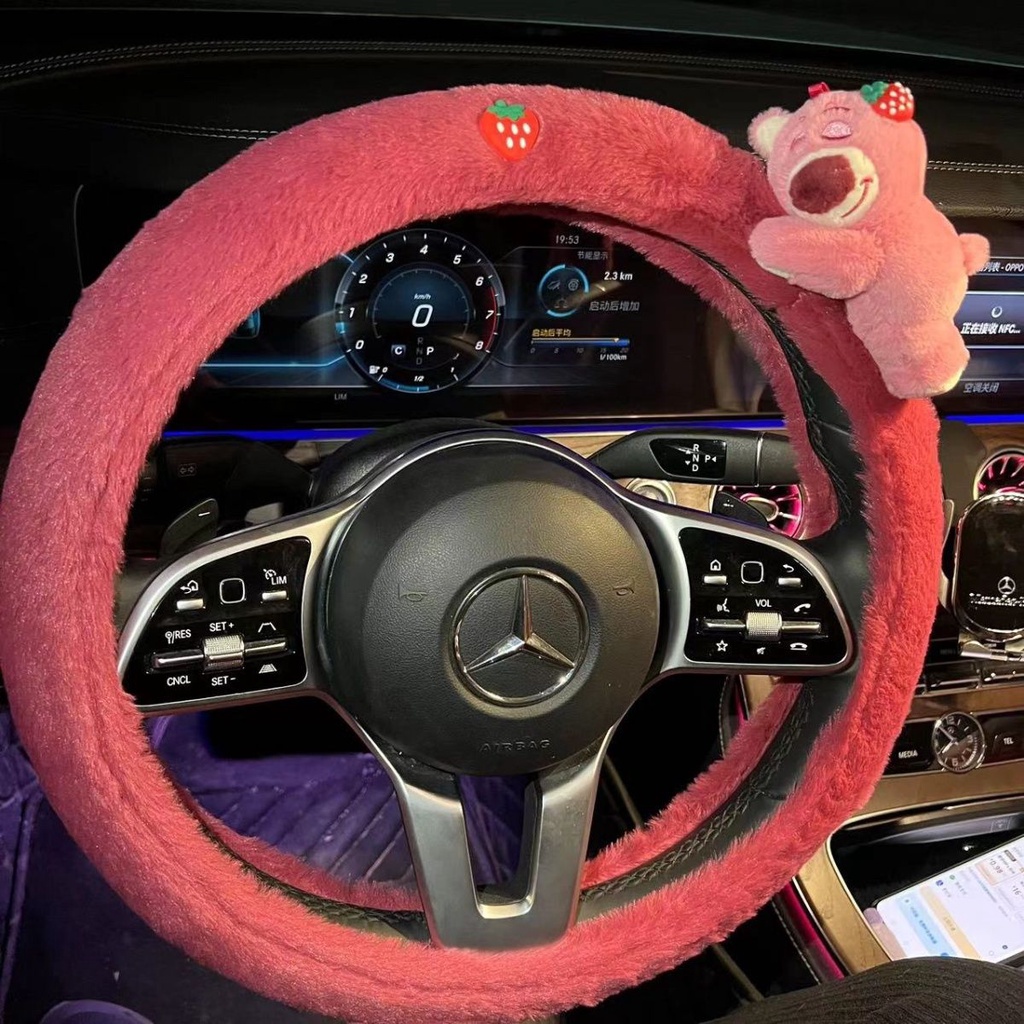 Vỏ Bọc Vô Lăng Xe Hơi Ấm Áp Chống Trượt Hình Gấu Dâu Tây Dễ Thương | BigBuy360 - bigbuy360.vn