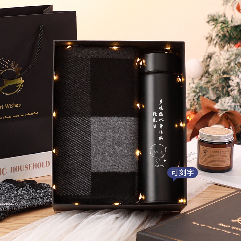 Quà tặng giáng sinh cho bạn nam