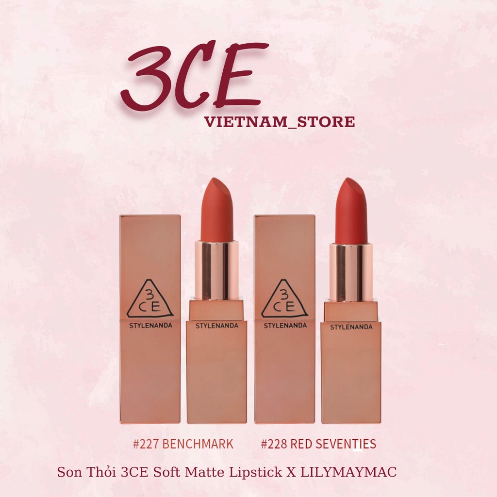 Son Thỏi 3CE mẫu mới 226+227+228 vỏ vàng