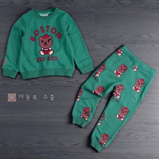 Bộ gấu B xanh lá