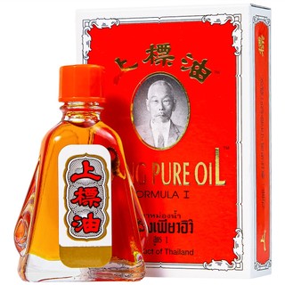 Dầu gió đỏ ông già siang pure 3ml thái lan