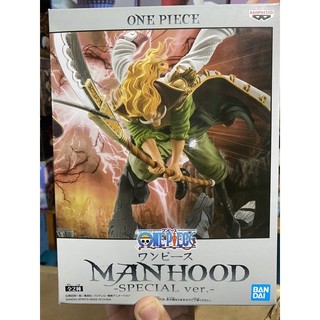 Mô hình Onepiece Manhood Special chính hãng