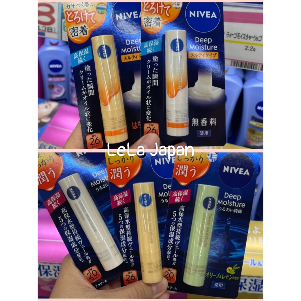 Son Dưỡng Môi NIVEA DEEP MOISTURE Nội Địa Nhật (2.2g)