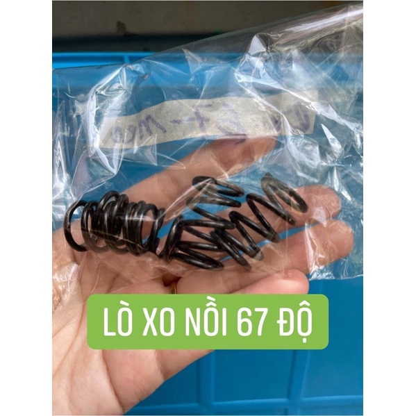 Lò Xo Nồi Honda 67