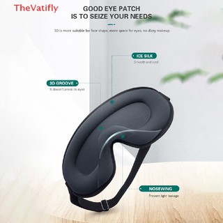 Bịt mắt ngủ thiết kế 3D chất lượng cao