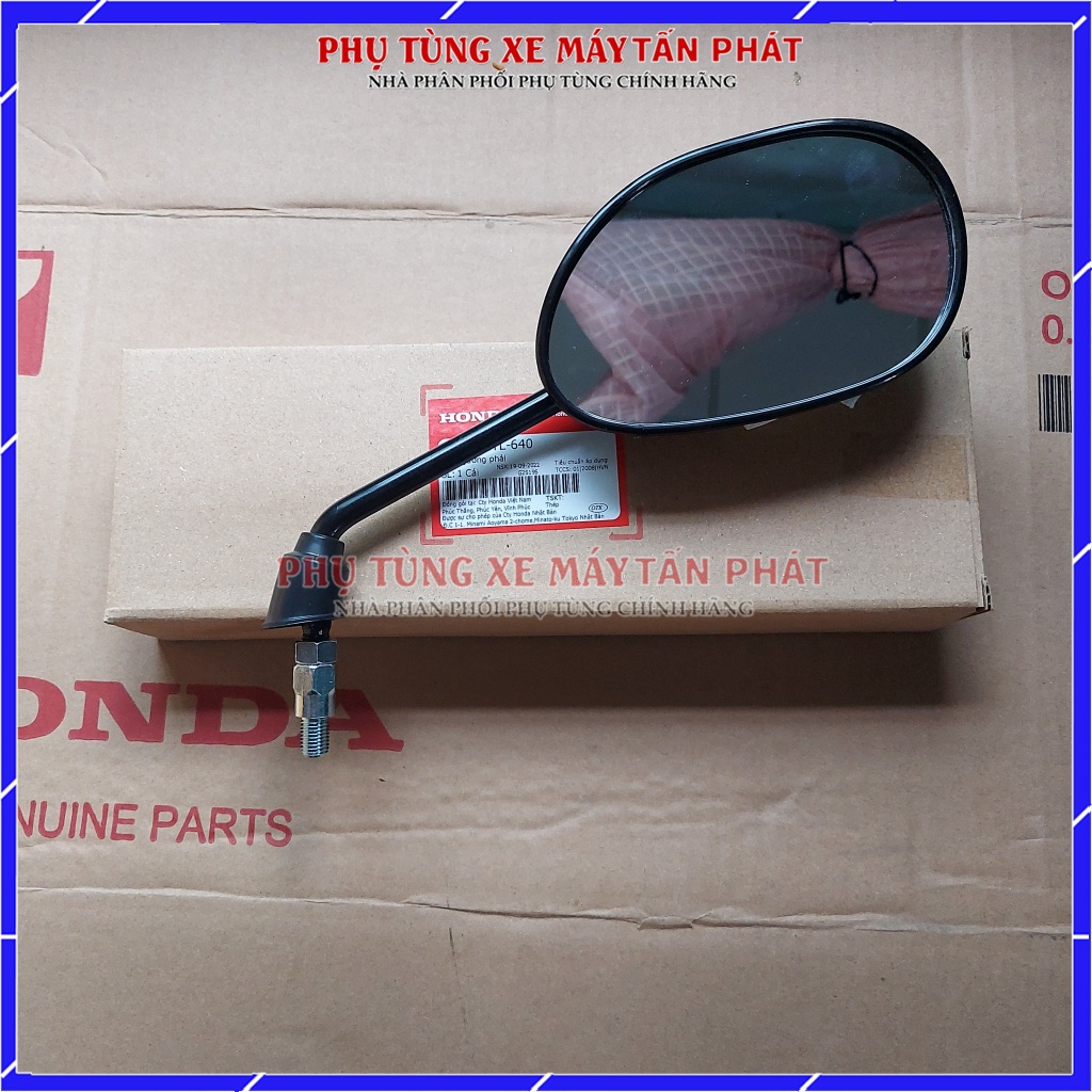 Gương Kính Chiếu Hậu  Xe Máy Dòng Wave A-S-RS-Wave alpha-Blade-Future 88110-KTL-640