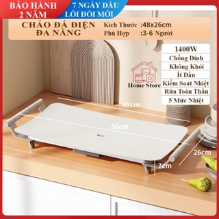 Bếp nướng điện chống dính cao cấp chất liệu hợp kim nhôm phủ đá. Bếp nướng thịt BBQ không dầu, không khói, có tay cầm.