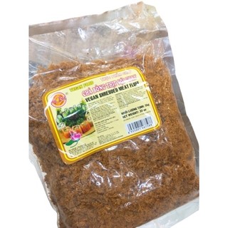 Chà Bông Thịt Sợi Chay Âu Lạc 1kg