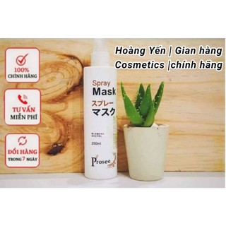 Xịt dưỡng mềm mượt tóc prosee spray mark 250ml
