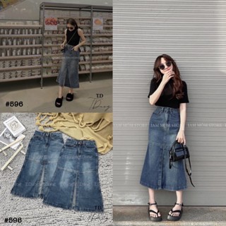 CHÂN VÁY XOÈ, CV DENIM DÁNG DÀI ĐUÔI CÁ