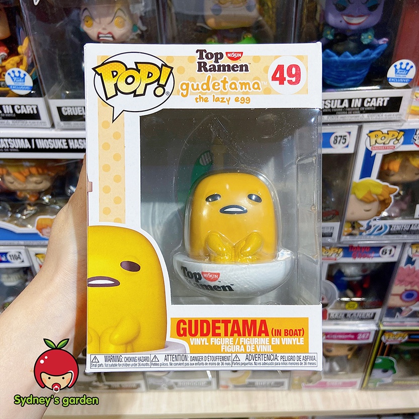 Mô hình Funko Pop SANRIO - GUDETAMA IN BOAT