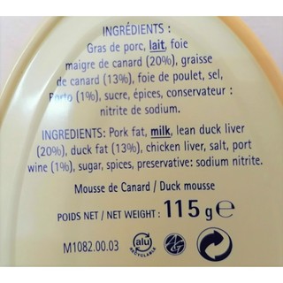 [Hộp 115g] PA TÊ GAN VỊT [France] HENAFF Duck Mousse