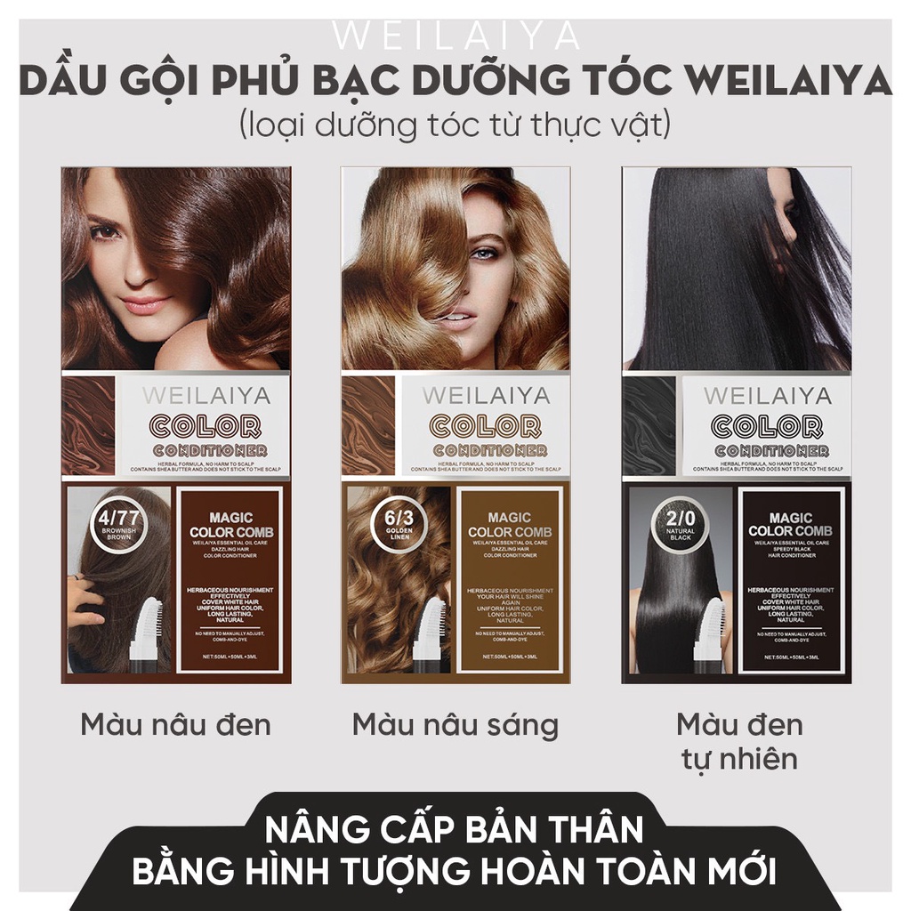 Combo 2 Chai Dầu Gội Phủ Bạc Dưỡng Tóc Weilaiya 100ml (3 màu lựa chọn)