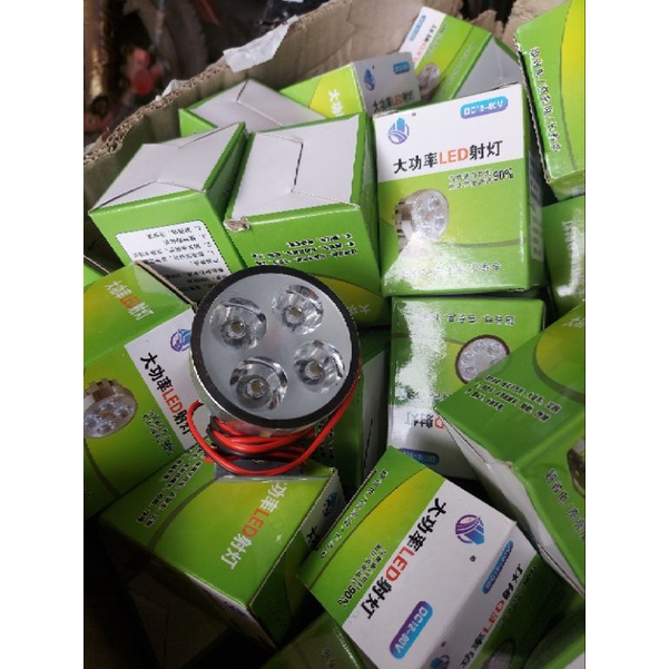 đèn trợ sáng dùng cho xe máy, xe đạp điện, xe máy điện, xe điện Xmen, xe Vespa ship xe toàn quốc thông tin 097 185 3323