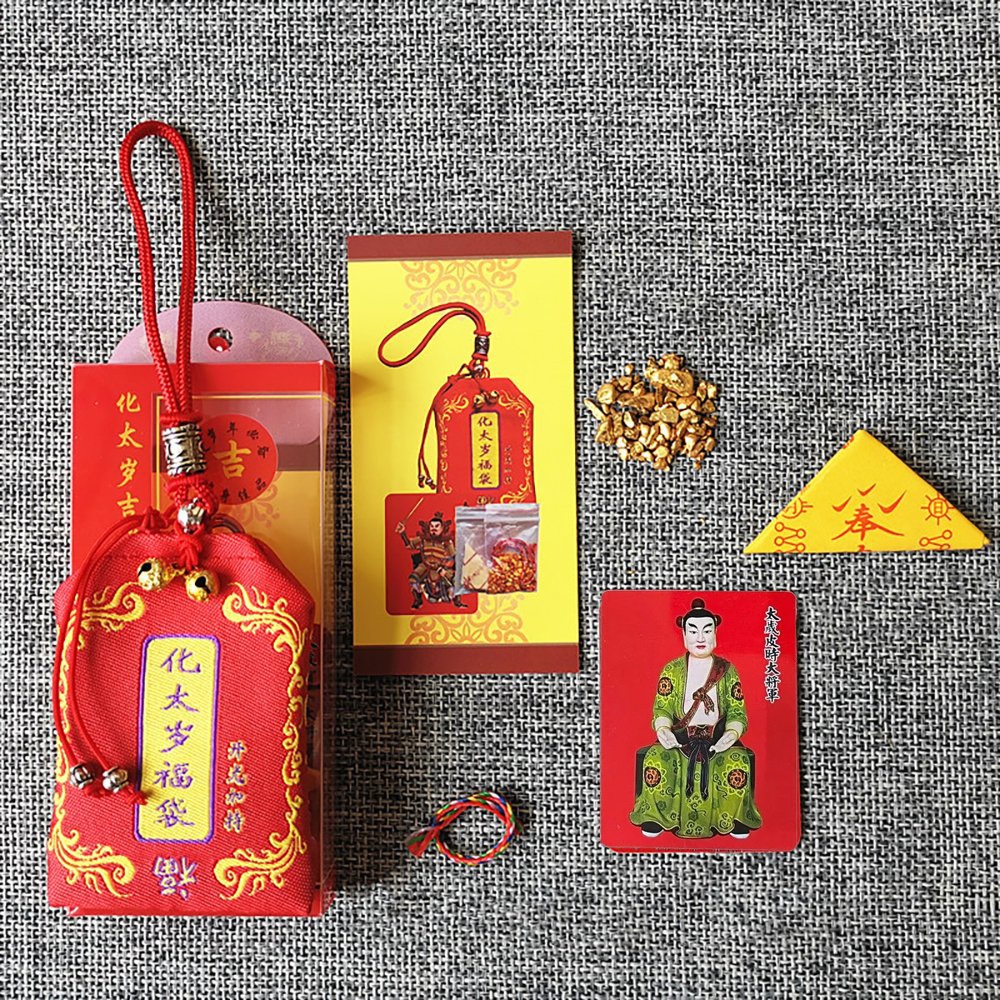 Túi Giải Thái Tuế 2023 cho các tuổi  - TÝ - NGỌ - MÃO - DẬU - THÌN