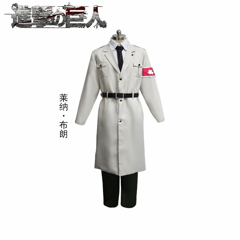 the giant cos clothing Attack on titan Marley officer cosplay animation clothing ZNGZ