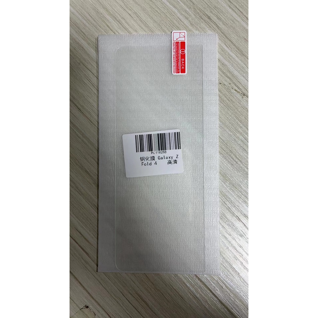 Set 2 Kính Cường Lực Bảo Vệ Màn Hình Điện Thoại Samsung Galaxy Z Fold4 Fold3 5G Galaxy Z Fold 4 3
