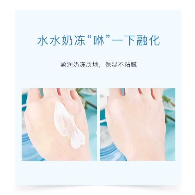 Kem dưỡng ẩm vaseline sáng mịn da Heyxi nội địa trung 250g