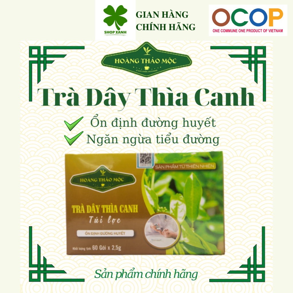 Trà Dây Thìa Canh túi lọc Hoàng Thảo Mộc hộp 150gr (hộp 60 túi, 2.5g/túi)