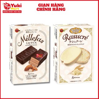 Bánh quy Bourbon phủ socola Nhật Bản
