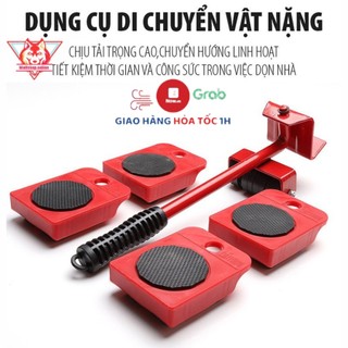 Bộ dụng cụ nâng và di chuyển đồ đạc thông minh, dụng cụ di chuyển đồ tải trọng 600kg