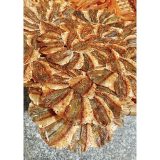 Khô Cá Chỉ Vàng (500gram)