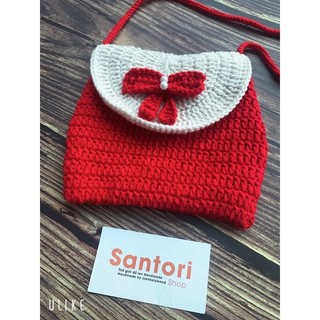 Túi len cho bé (Túi handmade) 15x20 cm