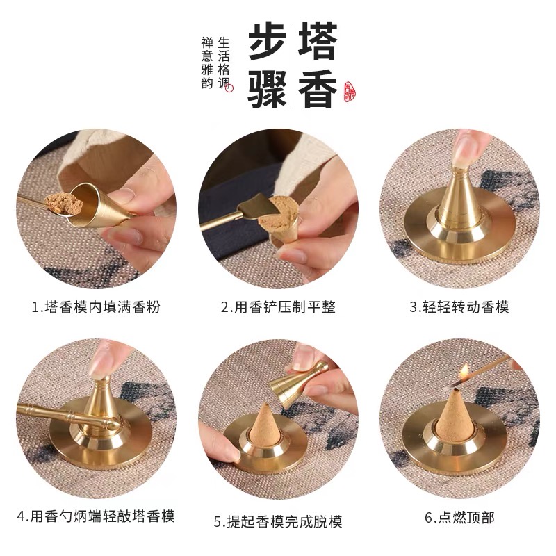 [PBMC] Khuôn làm nhang nụ + thìa (Bộ)