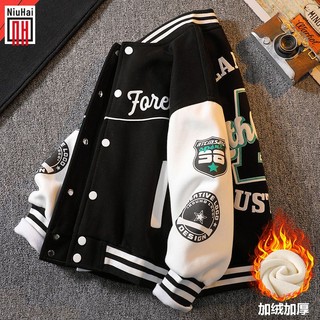 Áo Khoác Bóng Chày Lót Lông Cừu Dày Dặn Phong Cách Mới Dành Cho Bé Trai varsity jacket áo varsity jacket áo khoác varsity jacket varsity jacket nam varsity jacket 2hand áo varsity jacket nam varsity jacket bomber