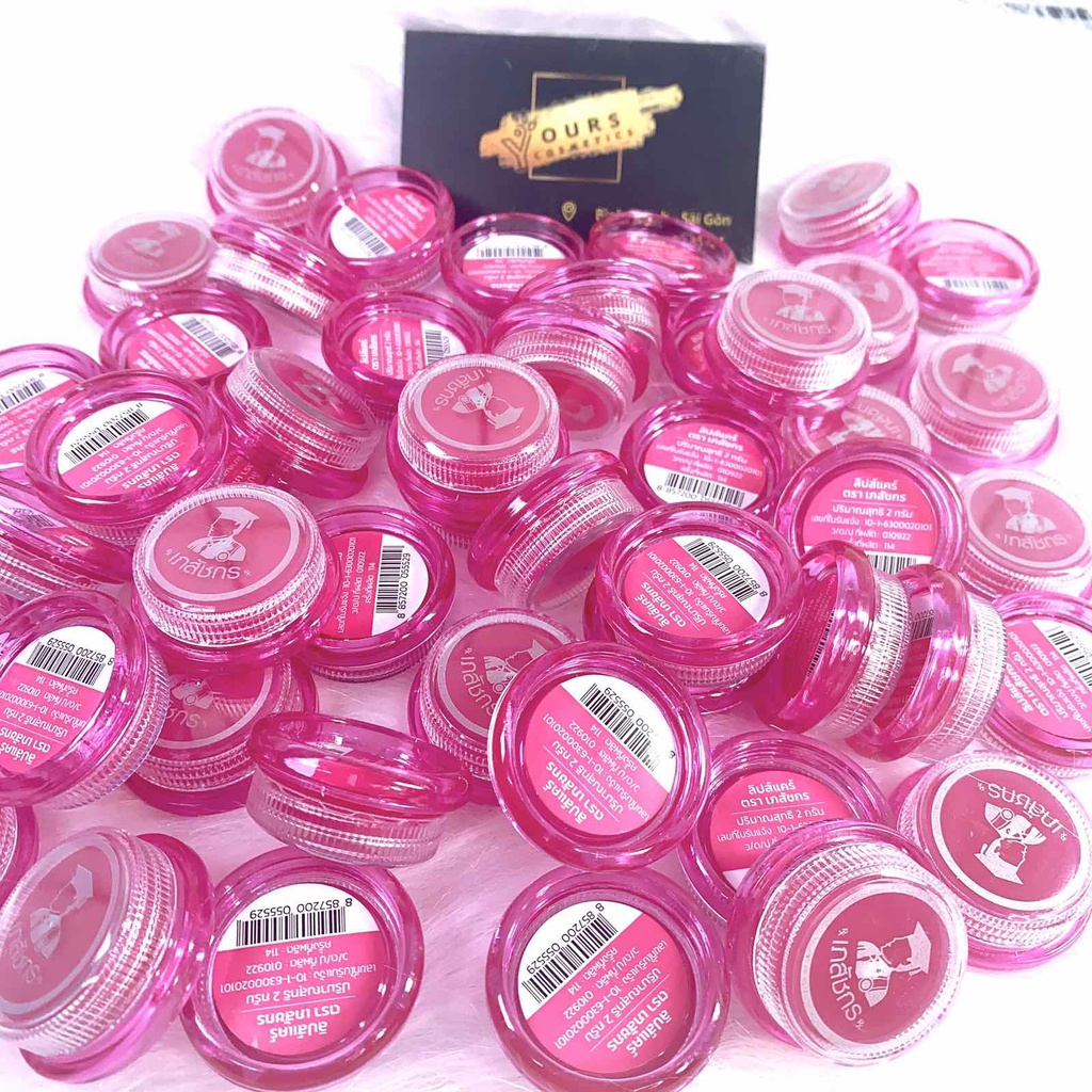 Son dưỡng chống thâm làm hồng môi Lip Care nội địa Thái Lan