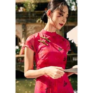 OLV - Áo dài Hân Nghiên (Không kèm quần)