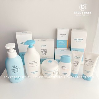 Kem đánh răng Goongbe Hàn Quốc cho bé - Paddybaby