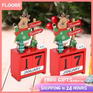 FLOORR Christmas Advent Calendar 2Pcs Ornaments Reusable Wooden Crafts Decorations Countdown Box Gift for Festive Home Table Ornament( Red )