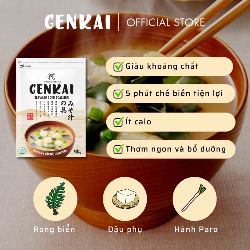 Rong Biển Nấu Canh GENKAI Đậu Hũ Hành Paro 40g