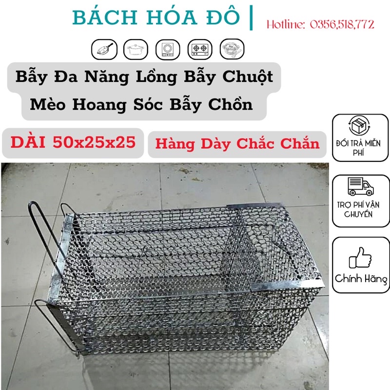 (Dài 50cm)Bẫy Đa Năng Lồng Bẫy Chuột Mèo Hoang Sóc Bẫy Chồn Lồng Có Thể Tái Sử Dụng Nhiều Lần