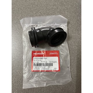 Co bầu lọc khí xe wave nhỏ zx 100 hàng chính hãng 17253gn5900 17256053010