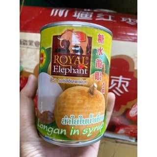 Trái Nhãn Đóng Hộp Thái Lan Royal Elephant