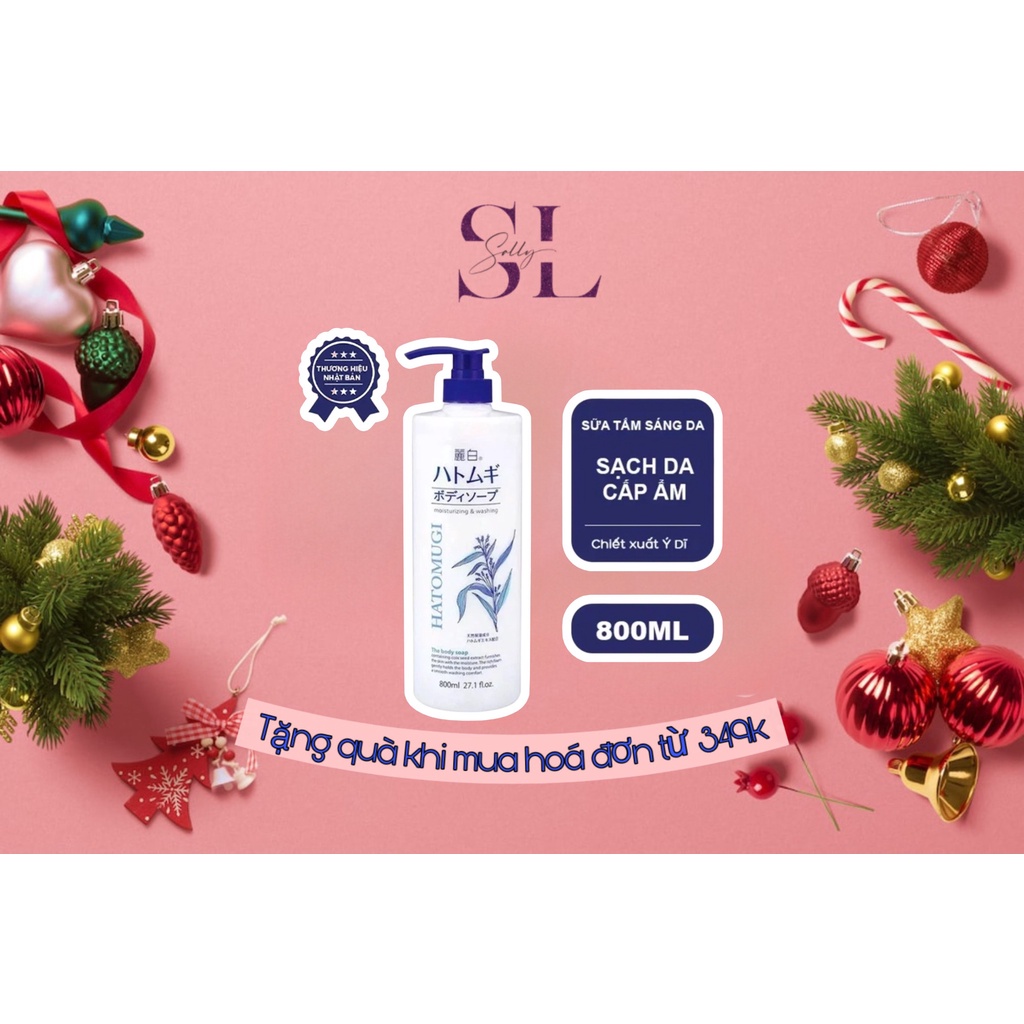 Sữa Tắm Trắng Da Hatomugi Moisturizing Washing (800ml)
