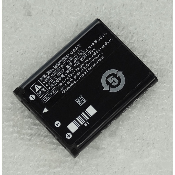 Pin Máy Ảnh Casio EXILIM EX-ZS5 ZS6 ZS30 ZS220 ZS100 ZS150 NP-80
