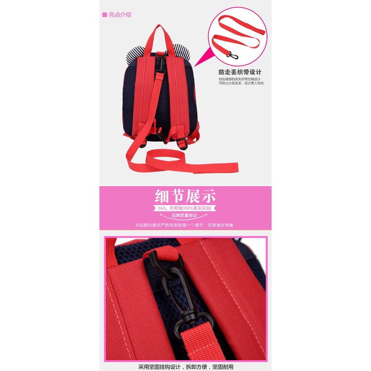 Ba lô GẤU POO dành cho học sinh mẫu giáo siêu nhẹ chống nước cao cấp phong cách Nhật Bản BEE GEE HS433